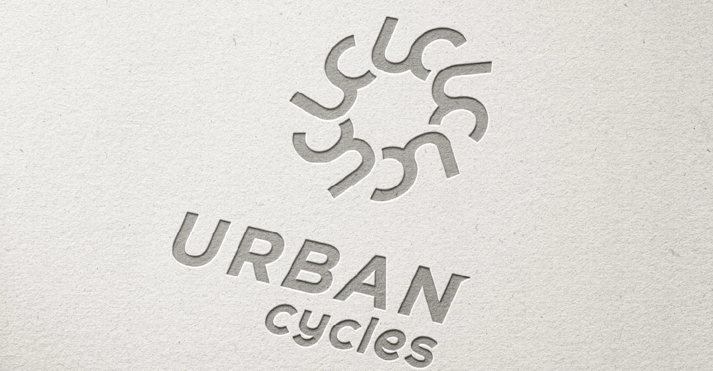 Logo embossé sur papier